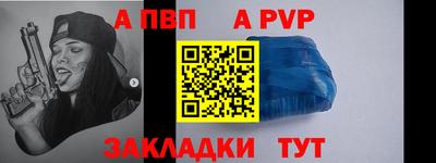 кокаин Тулун