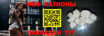 спиды Уссурийск