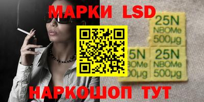 кокаин Тулун