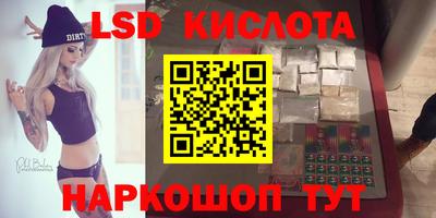хмурый Усть-Илимск