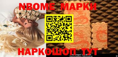 хмурый Усть-Илимск
