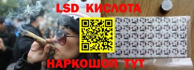 дистиллят марихуана Усть-Джегута