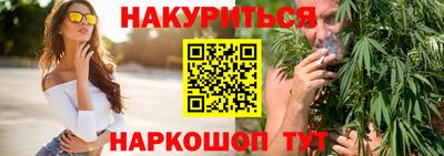 хмурый Усть-Илимск