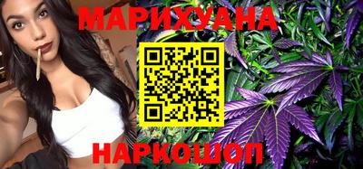 спайс Туймазы