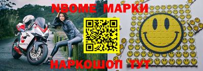 кокаин Тулун