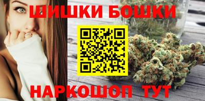 кокаин Тулун