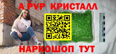 кокаин Тулун