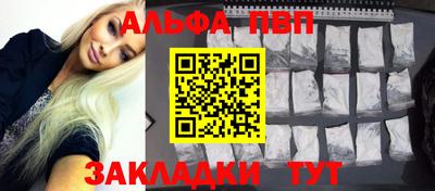 дистиллят марихуана Усть-Джегута