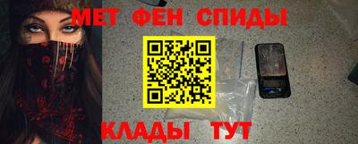 хмурый Усть-Илимск