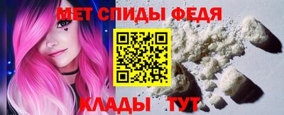 дистиллят марихуана Усть-Джегута