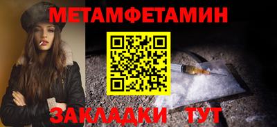 хмурый Усть-Илимск