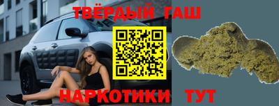 спиды Уссурийск