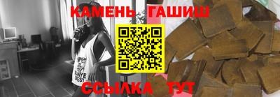 спиды Уссурийск