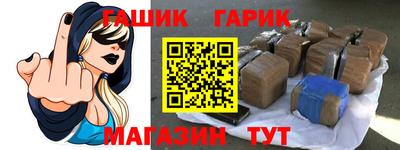 соль ск Тула