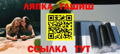 хмурый Усть-Илимск
